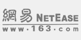 網(wǎng)易郵箱